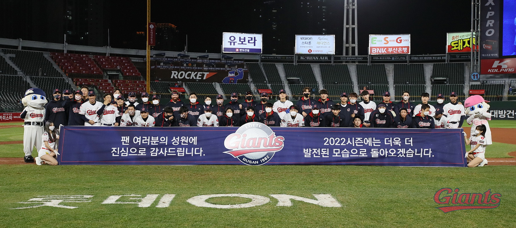 21.10.30 LG전